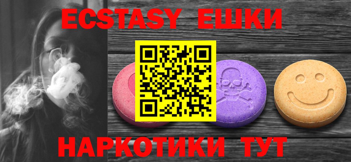 Алатырь  Экстази бентли  ЭКСТАЗИ  Вход с VPN 