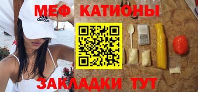 стаф Азнакаево