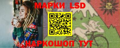 стаф Азнакаево