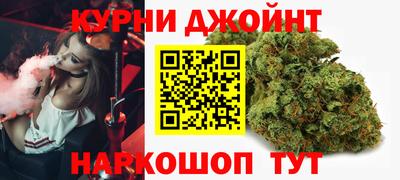 молекула духа Абакан