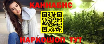 стаф Азнакаево