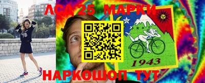 mix Абинск