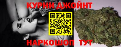 бутират Ярославль