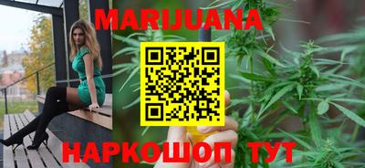 стаф Азнакаево