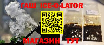 mix Абинск