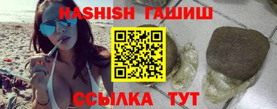 стаф Азнакаево