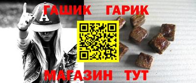 метадон Янаул