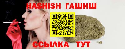 стаф Азнакаево